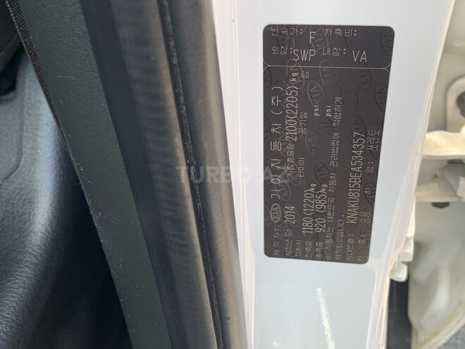 Kia Sorento 2014, 14,000 km - 2.0 l - Bakı