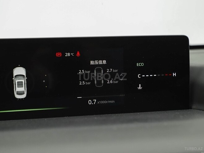 Changan Qiyuan A05 2025, 0 km - 1.5 л - Bakı