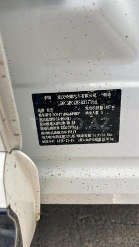 Changan  2025, 0 km - 1.5 l - Bakı