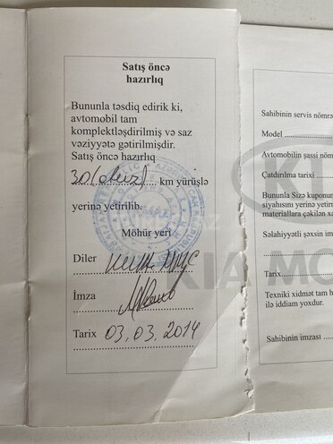 Kia Cadenza 2013, 142,000 km - 3.5 л - Bakı