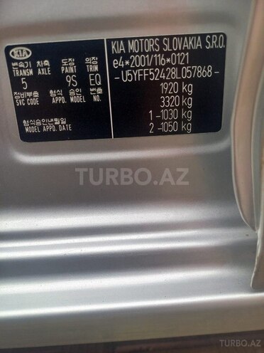 Kia Ceed 2008, 266,556 km - 1.6 л - Bakı