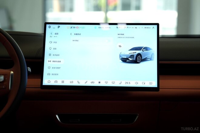 Changan Deepal S7-17