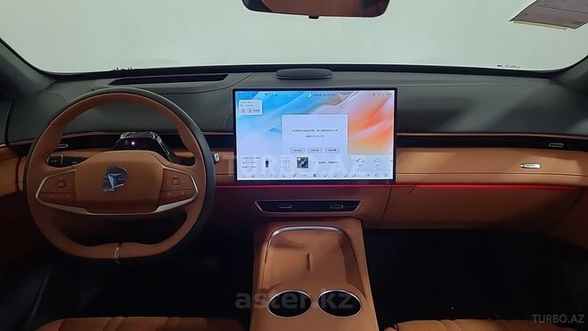 Changan Deepal S7 2025, 0 km - 1.5 l - Bakı