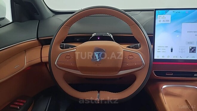 Changan Deepal S7 2025, 0 km - 1.5 l - Bakı