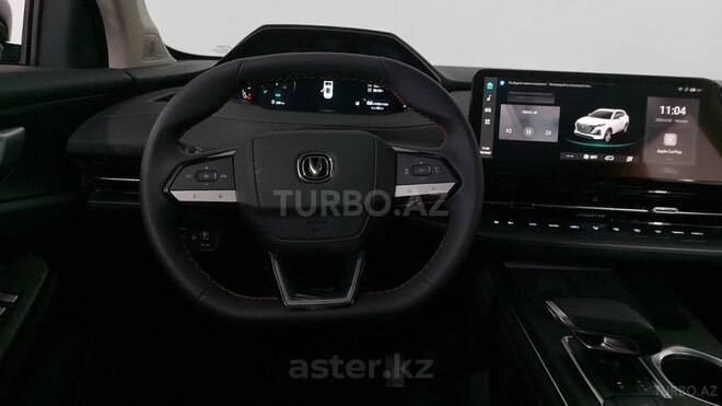 Changan CS 55 Plus 2025, 0 km - 1.5 l - Bakı