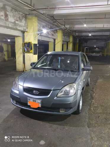 Kia Rio 2008, 292,000 km - 1.5 l - Bakı