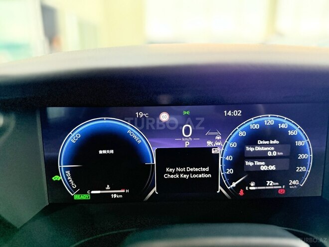 Toyota Camry 2025, 0 km - 2.0 l - Bakı
