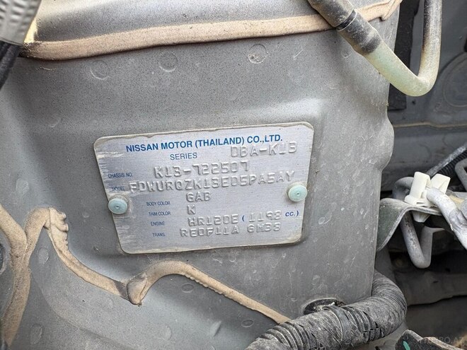 Nissan March 2014, 152,000 km - 1.2 l - Bakı