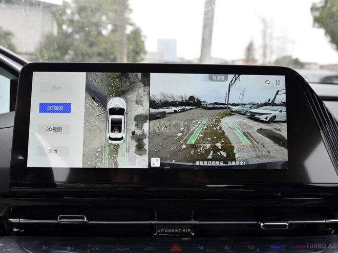 Changan CS 55 Plus 2025, 0 km - 1.5 l - Bakı