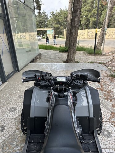 ATV Hummer 250-7