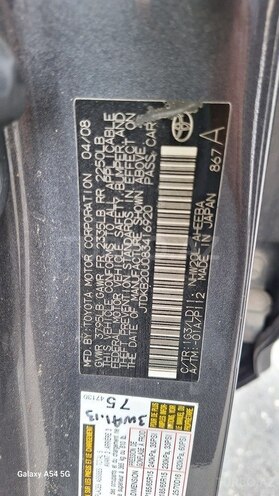 Toyota Prius 2008, 356,428 km - 1.5 l - Bakı