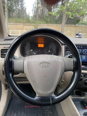 Kia Rio 2008, 236,450 km - 1.4 л - Bakı