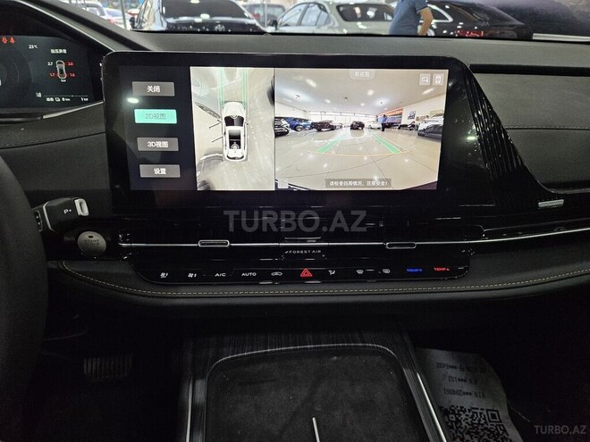 Changan Qiyuan Q05 2025, 0 km - 1.5 л - Bakı