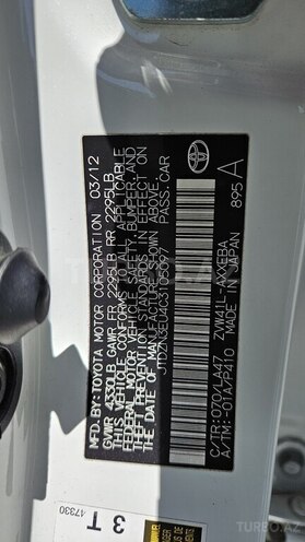 Toyota Prius V 2012, 165,000 km - 1.8 л - Gəncə