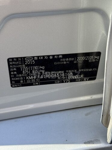 Hyundai Grandeur-18