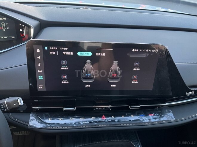 Changan Qiyuan Q05 2025, 0 km - 1.5 л - Bakı