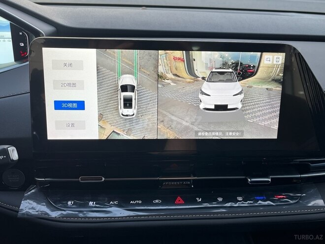 Changan Qiyuan Q05 2025, 0 km - 1.5 л - Bakı