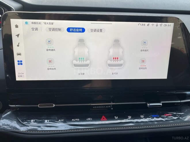 Changan Qiyuan Q05 2025, 0 km - 1.5 l - Bakı