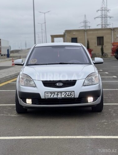 Kia Rio 2009, 200,000 km - 1.4 l - Qusar
