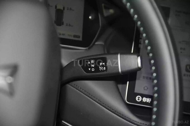 Changan  2025, 5 km - 1.5 л - Bakı