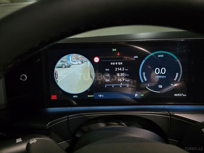 Hyundai Santa Fe 2023, 46,000 km - 1.6 l - Bakı