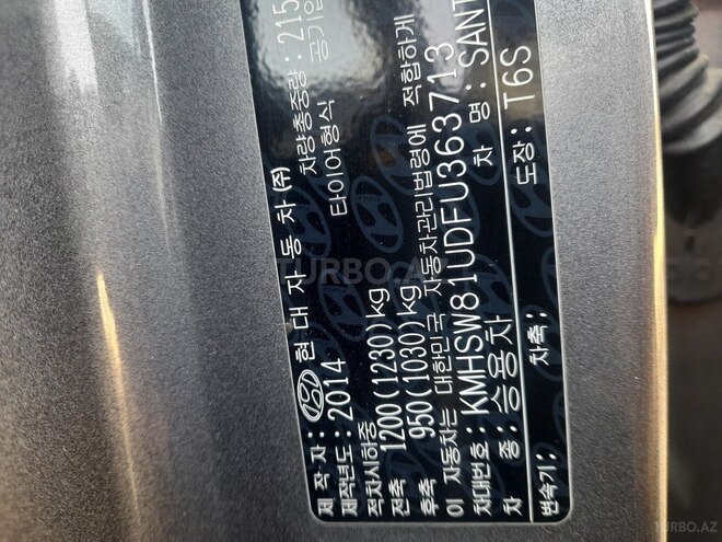 Hyundai Santa Fe 2014, 96,021 km - 2.0 l - Bakı