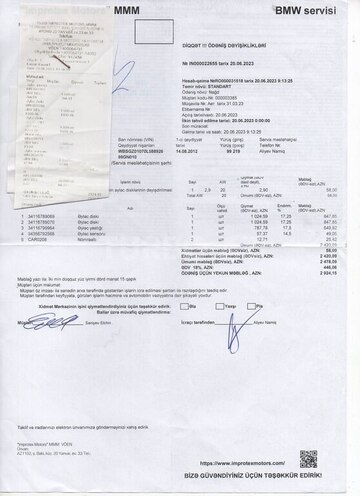 BMW X6 M 2012, 135,500 km - 4.4 л - Bakı