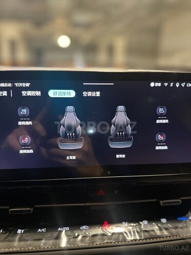 Changan CS 55 Plus 2025, 0 km - 1.5 l - Bakı
