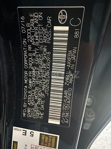 Toyota Prius V 2016, 96,000 km - 1.8 l - Bakı
