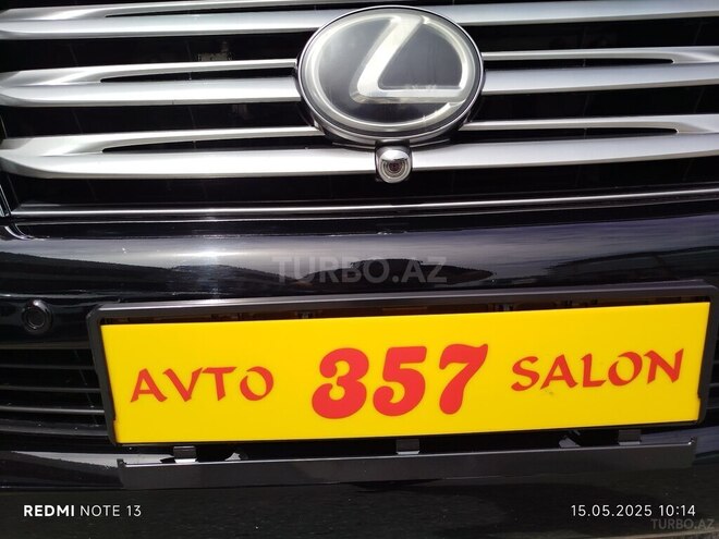 Lexus GX 460-8