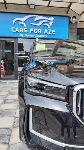 Geely Monjaro-9
