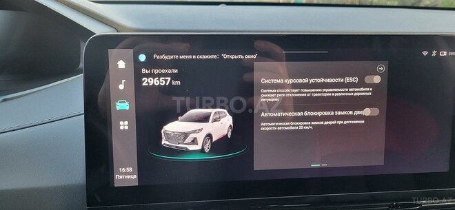 Changan CS 55 Plus 2022, 31,000 km - 1.5 л - Bakı