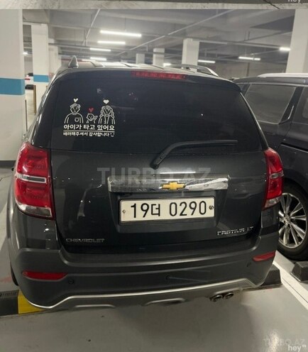 Chevrolet Captiva 2016, 257,500 km - 2.0 l - Bakı