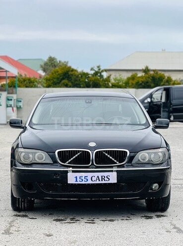 BMW 750-1