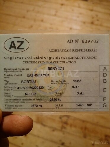 UAZ 452 1983, 111,111 km - 2.4 l - Yardımlı