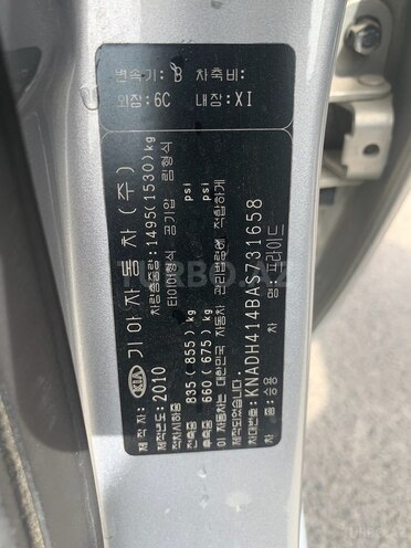 Kia Pride 2010, 206,300 km - 1.5 l - Bakı