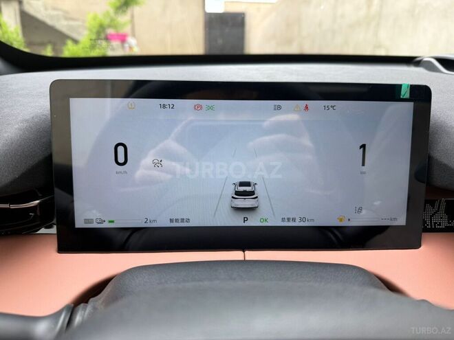 Changan  2025, 0 km - 1.5 l - Bakı