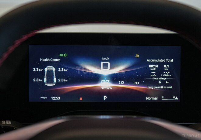 MG  2025, 0 km - 1.5 l - Bakı
