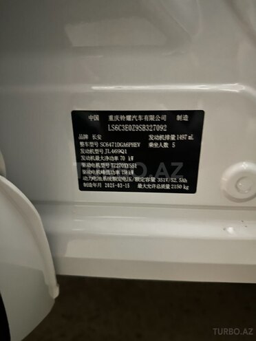 Changan  2025, 0 km - 1.5 l - Bakı