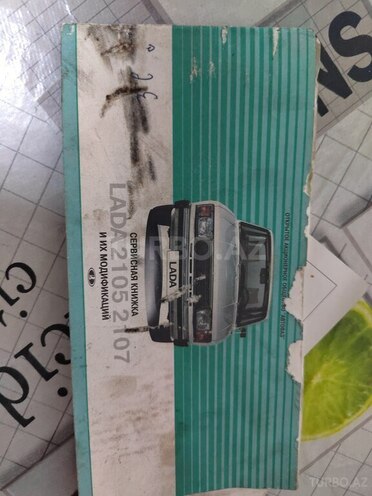 LADA (VAZ) 2107 2009, 95,000 km - 1.6 l - Tovuz