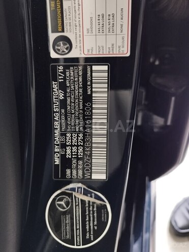 Mercedes E 300 2016, 11,000 km - 2.0 l - Bakı