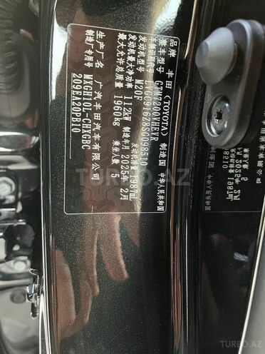 Toyota Frontlander-22