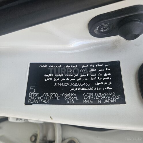 Toyota Land Cruiser 2011, 202,000 km - 4.0 l - Bakı