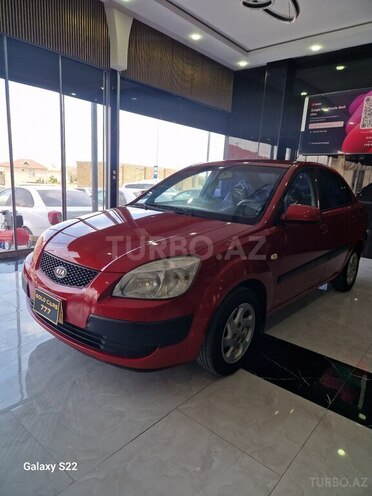 Kia Rio-2