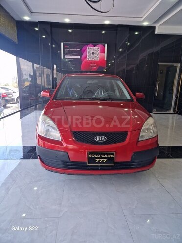 Kia Rio-3