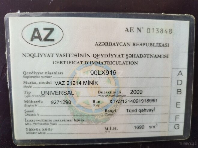 LADA (VAZ) Niva 2009, 442,249 km - 1.7 л - Tovuz
