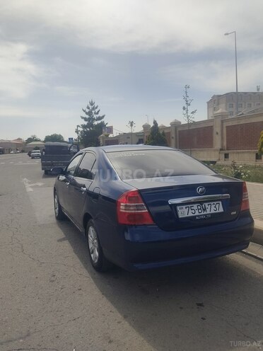 Lifan 620 2016, 326,000 km - 1.5 l - Naxçıvan