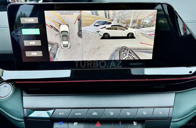 Changan  2025, 0 km - 1.5 л - Bakı