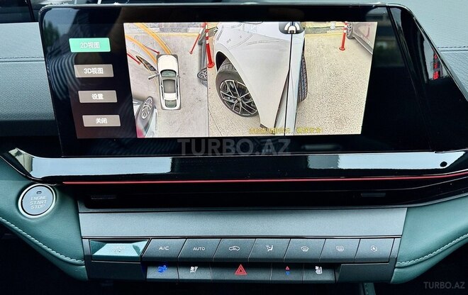 Changan  2025, 0 km - 1.5 л - Bakı