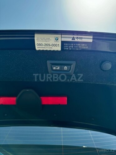 BMW 520-15